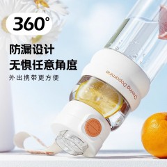 Vanow  双饮弹跳杯  750ML  VO-SY75TT