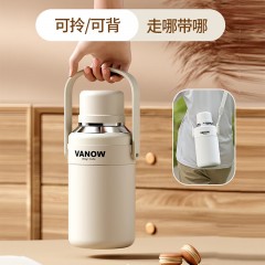 Vanow  便携式保温杯 1500ML VO-15ZD