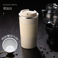 Vanow  纯钛随行咖啡杯  550ML  VO-COF-CT500