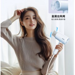海尔  电吹风   1800W  HTV13-JML