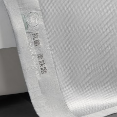 喜芙妮 抗菌冰丝席三件套  180*200cm  XF-X2501