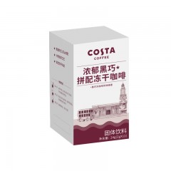 云礼尚  云逸套装  0.8L  Y-D005W