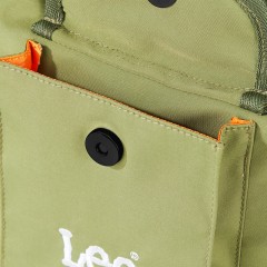 Lee  慧享双肩包  LE250502M
