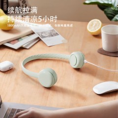 先锋 先锋挂脖风扇  3W  DGS-G21R