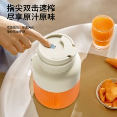 先锋 便携式榨汁机 75W   DJ-D02