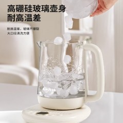 先锋 电热水壶（养生壶） 2.0L  RC-Z820D6