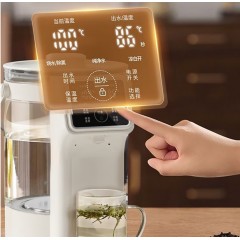 先锋 电热水壶 （开水瓶）  2.5L RC-K25A1