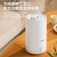 先锋 加湿器  4.5L AJ-H812