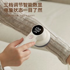 先锋 毛球修剪器 3W  HLJ8620