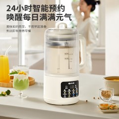先锋   破壁豆浆机  1600ml B-006