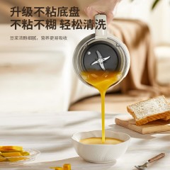 先锋   破壁豆浆机  1600ml B-006