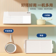 先锋  双电磁炉（聚嗨盘）  2200W  DRG-K2201