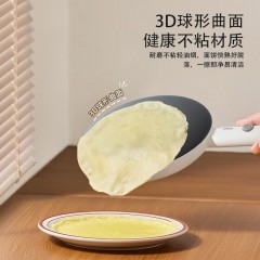 先锋  薄饼铛 600W  JB-388