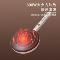 先锋  薄饼铛 600W  JB-388