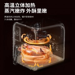 先锋 电烤炉(空气炸锅) 4L  EW-B1