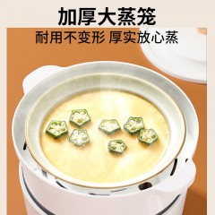 先锋 多功能电煮锅  1.5L  DRG-D1501