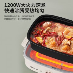 先锋 多功能电烤锅(多功能料理锅) 1200w  YF-808X