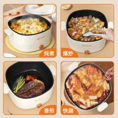 先锋 多功能电热锅 1350W  DRG-D5006