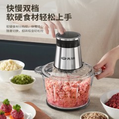 先锋 绞肉机  2L  QD-306(玻璃)