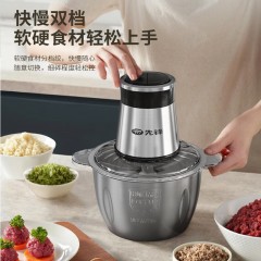 先锋 绞肉机  2L  QD-306(不锈钢款)