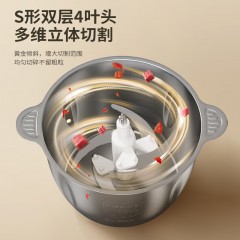 先锋 绞肉机  2L  QD-306(不锈钢款)