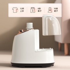 先锋 多功能蒸汽挂烫机  多功能蒸汽挂烫机 1.6L  YT-23