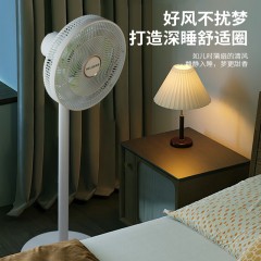 美菱 电风扇  50W  MPF-DL29356