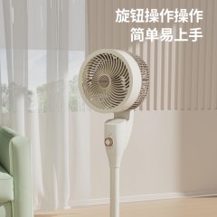 美菱 电风扇 （机械循环扇）  40W MPF-LX5305