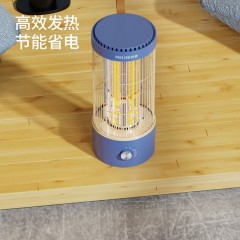 美菱 取暖器  800W  MPN-LC0801
