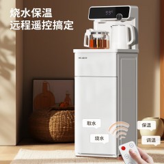 美菱 饮水机(智能语音茶吧机)  1350W  MY-YT937