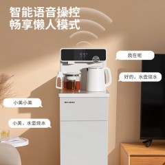 美菱 饮水机(智能语音茶吧机)  1350W  MY-YT937