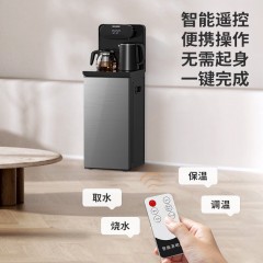 美菱 饮水机(茶吧机)  1350W  MY-YT935