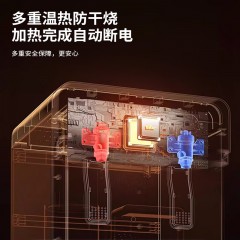 美菱 饮水机  550W  MY-LA1001