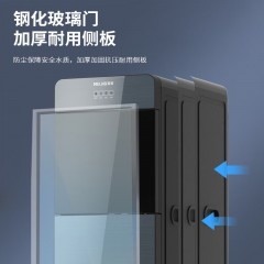 美菱 饮水机  550W  MY-LA1003