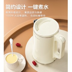 美菱  电热水壶  1.5L  MH-LC1813