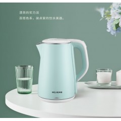 美菱  热水壶（新）  1.8L  MH-LC1820
