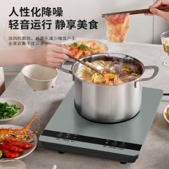 美菱 电磁炉  2200W  MC-LH22300