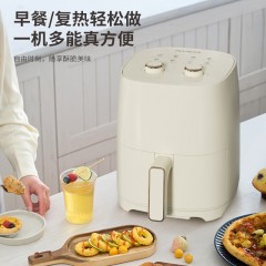 美菱 电烤炉（空气炸锅）(新）  3.5L  MTK-LC3545