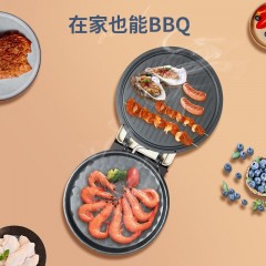 美菱 电饼铛  1200W  MAJ-LC1206