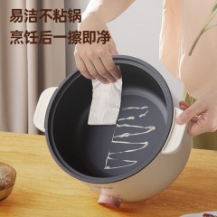 美菱 多功能电火锅 2L  MT-LC1829