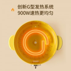 美菱 电火锅（双层可蒸可煮）  2.5L MT-LC2501