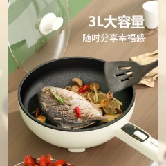 美菱 电炒锅  3L  MT-LC3003