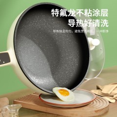 美菱 电炒锅  3L  MT-LC3003