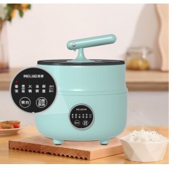 美菱 电饭锅  2L MF-LC2020