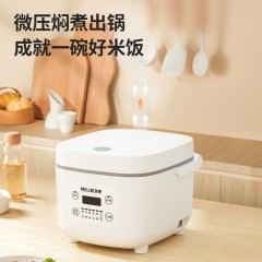 美菱 智能养生电饭煲(新）  2L MF-LC2511