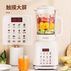 美菱 加热破壁营养料理机 1500mL MB-LC1501