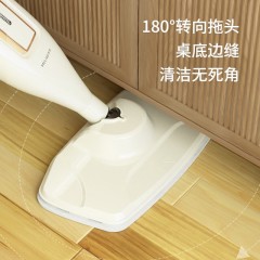 美菱 蒸汽拖把 1250W MI-BLC1251