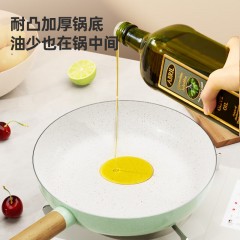 美菱 平底煎锅 Φ24cm  MGJ-LC2404