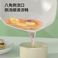 美菱 平口八角炒锅 Φ30cm  MGJ-LC3003