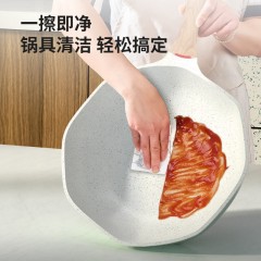 美菱 平口八角炒锅 Φ30cm  MGJ-LC3003